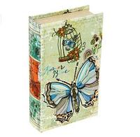 Сейф-книга шёлк "Голубая бабочка"