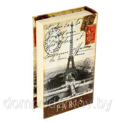 Сейф-книга шёлк "Панорама Парижа" - фото 4 - id-p76561914
