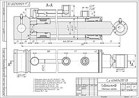 Цилиндр ковша JCB