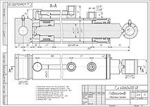 Цилиндр ковша JCB