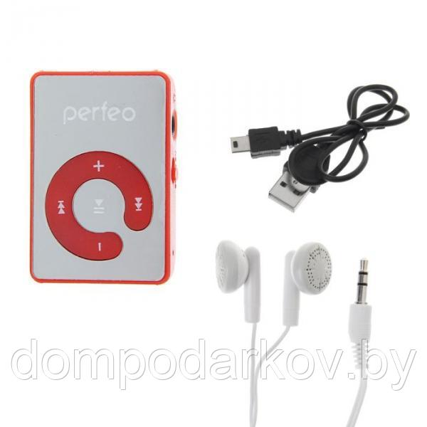 Цифровой MP3-аудиоплеер Perfeo Music Clip Color, красный - фото 1 - id-p76562116