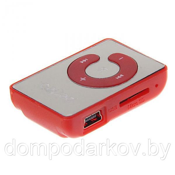 Цифровой MP3-аудиоплеер Perfeo Music Clip Color, красный - фото 3 - id-p76562116