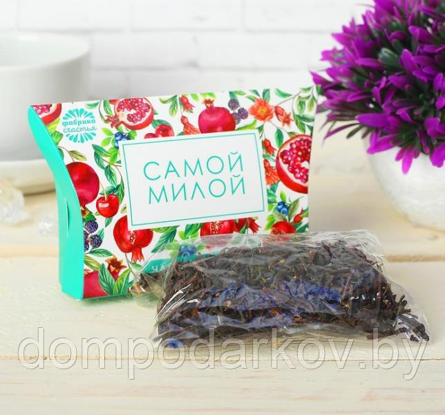 Чай чёрный премиум "Самой милой, 20 г - фото 3 - id-p76562142