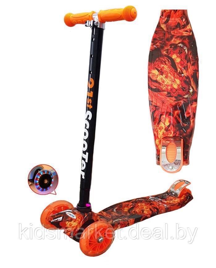 Самокат детский трехколесный 21st Scooter Maxi Print (Скутер макси принт) оранжевый АРТ.К-08 - фото 1 - id-p76575198