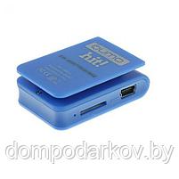 MP3 плеер Qumo HIT!, Micro SD до 32 ГБ, голубой, фото 3