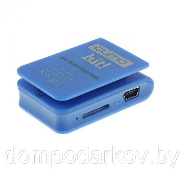 MP3 плеер Qumo HIT!, Micro SD до 32 ГБ, голубой - фото 3 - id-p76562315