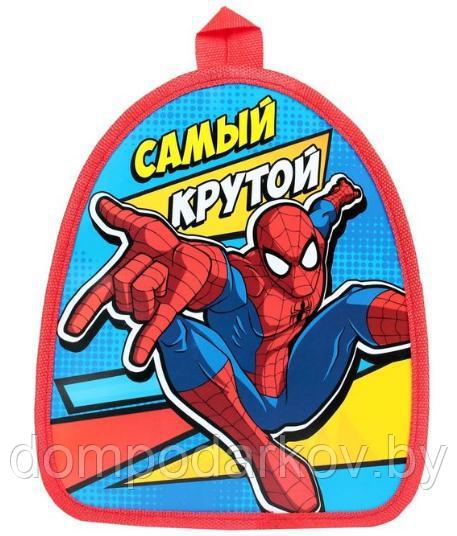 Детский рюкзак ПВХ "Самый крутой", Человек-паук, 21 х 25 см - фото 4 - id-p76562335
