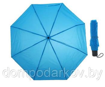 Зонт механический, R=48см, цвет синий