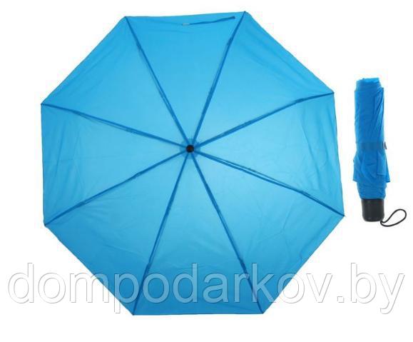 Зонт механический, R=48см, цвет синий - фото 1 - id-p76562356