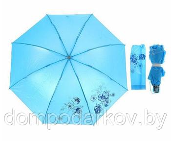 Зонт механический, R=55см, цвет голубой