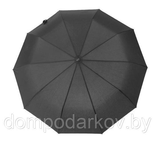 Зонт полуавтомат, R=49см, цвет чёрный