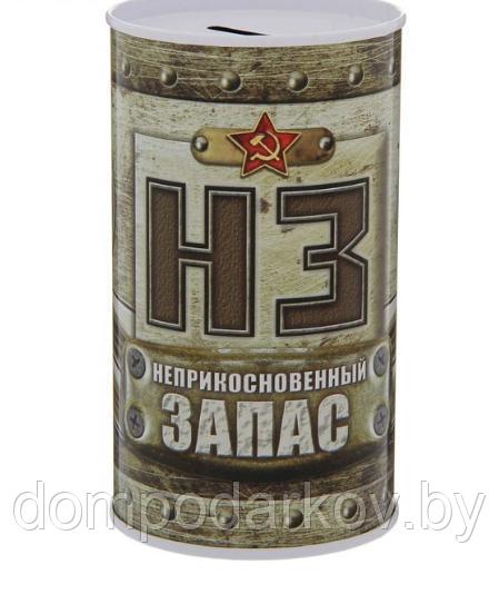 Копилка "НЗ", 6,5 х 12 см