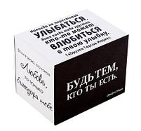 Кружка 330 мл "Во всяком творении гения", фото 2