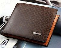 Мужской кошелек "Luxury Wallet" 345, фото 2