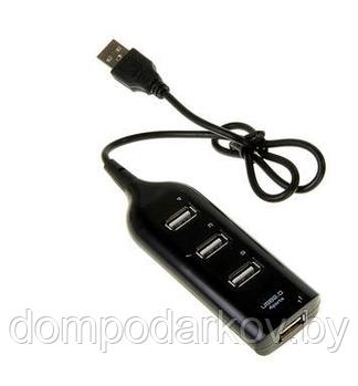 Разветвитель USB (Hub), 4 порта USB 2.0