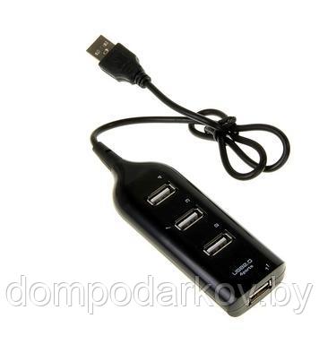 Разветвитель USB (Hub), 4 порта USB 2.0 - фото 1 - id-p76562550