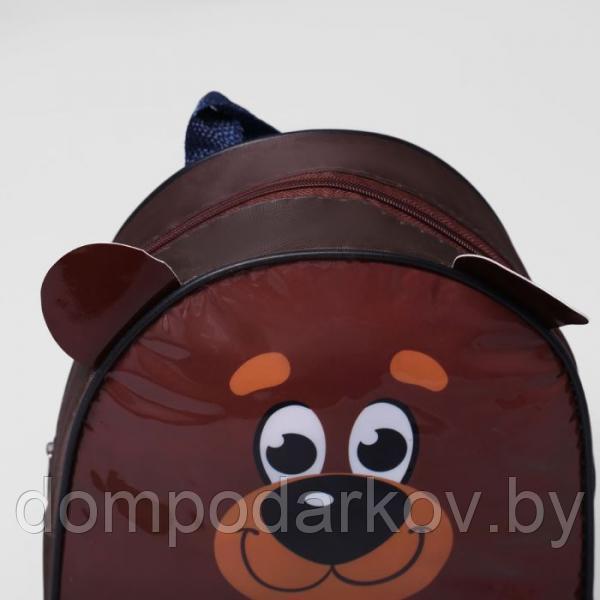 Рюкзак детский "Медвежонок" с ушками, 21 х 25 см - фото 4 - id-p76562560