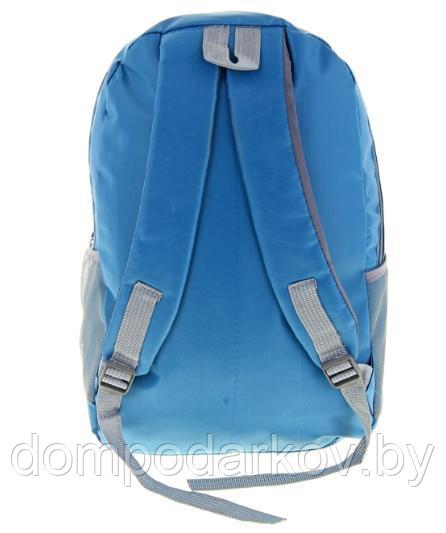 Рюкзак молодёжный "Волна", 1 отдел, 2 наружных кармана, 2 боковых кармана, цвет сине-серый - фото 3 - id-p76562561