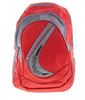 Рюкзак молодёжный Sport, 1 отдел, 3 наружных и 2 боковых кармана, цвет красный