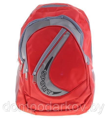 Рюкзак молодёжный Sport, 1 отдел, 3 наружных и 2 боковых кармана, цвет красный - фото 1 - id-p76562562
