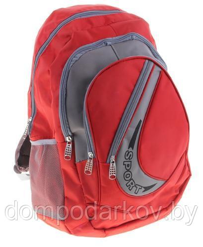 Рюкзак молодёжный Sport, 1 отдел, 3 наружных и 2 боковых кармана, цвет красный - фото 2 - id-p76562562