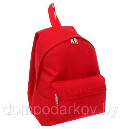 Рюкзак молодёжный на молнии, 1 отдел, 1 наружный карман, красный - фото 5 - id-p76562564