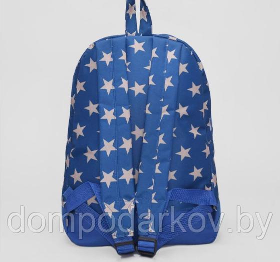 Рюкзак молодёжный на молнии, 1 отдел, наружный карман, цвет синий/серый - фото 3 - id-p76562568