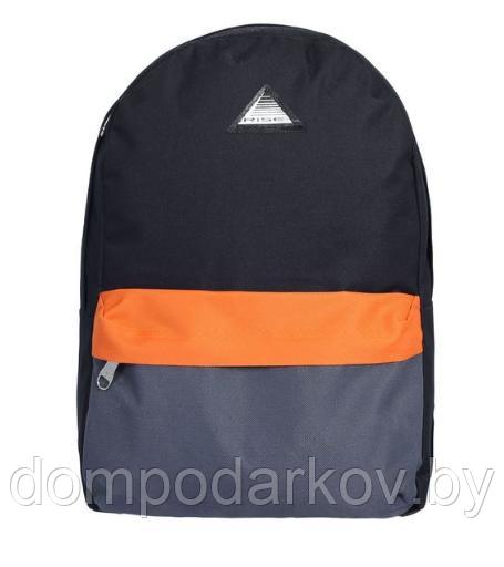Рюкзак молодёжный на молнии, 1 отдел, наружный карман, цвет чёрный/оранжевый/серый