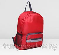 Рюкзак-трансформер на молнии, наружный карман, цвет красный, фото 2