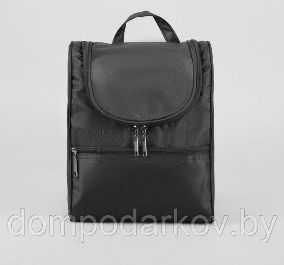 Рюкзак молодежный С126, 22*13*30, 1 отд на молнии, н/карман, чёрный - фото 1 - id-p76562572