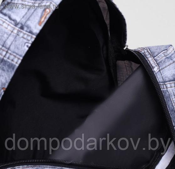 Рюкзак на молнии, 1 отдел, наружный карман, цвет серый - фото 5 - id-p76562575