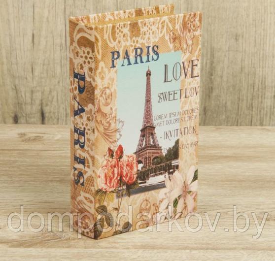 Сейф дерево книга "Весна в Париже" кожзам 21х13х5 см