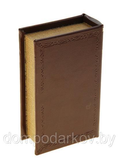 Сейф-книга кожа "Золотой век" - фото 3 - id-p76562618