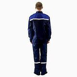 Костюм усиленный "Стандарт-1", куртка + брюки, фото 4