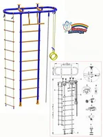 Детский спортивный комплекс Веселый Непоседа Модель Юнга