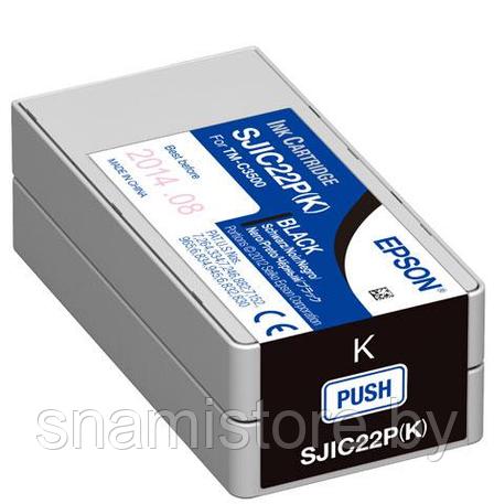 Струйный картридж EPSON C13S020563 (GP-M831) BLACK, фото 2