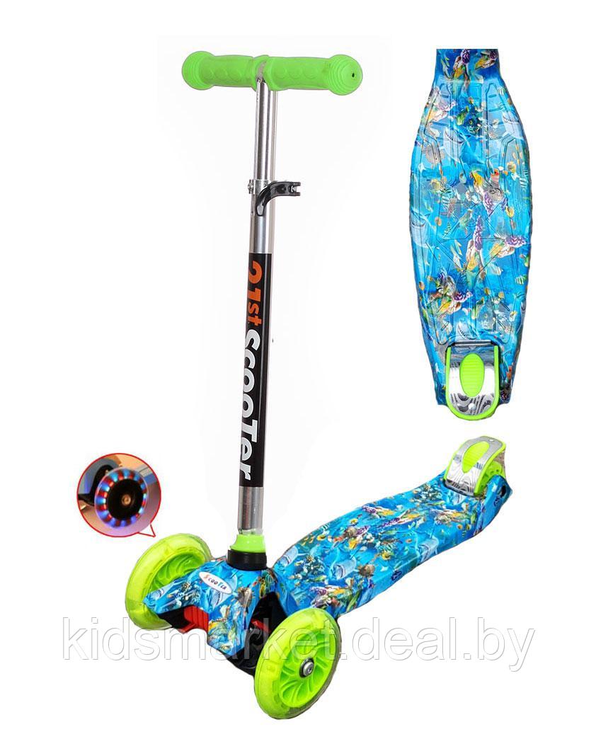 Самокат детский трехколесный 21st Scooter Mini Print (Скутер мини принт) АРТ.К-04 - фото 1 - id-p76583340