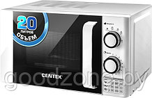 Печь СВЧ микроволновая CENTEK CT-1585