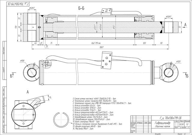 Гидроцилиндр Маниту MLT 735 - фото 1 - id-p2143755