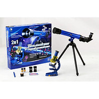 Игровой набор "Телескоп с микроскопом" C2109