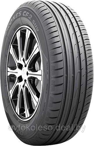 Автомобильные шины Toyo Proxes CF2 SUV 205/70R15 96H в Минске - фото 1 - id-p76690886