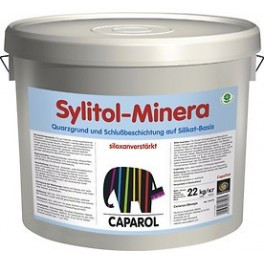 Sylitol-Minera 8 кг - фото 1 - id-p28868700