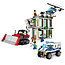 Конструктор Lele Cities 39055 Ограбление на бульдозере (аналог Lego City 60140) 591 деталь, фото 3