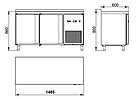 Стол холодильный Abat СХС-60-01-СО, фото 3
