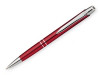 Металлическая шариковая ручка Marietta metallic. - фото 1 - id-p76711933