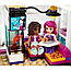 Конструктор Lele 37035 The Girl "Поп-звезда: Дом Ливи" (аналог Lego Friends 41135) 620 деталей, фото 9