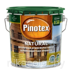 Pinotex natural пропитка для древесины 9л бесцветная - фото 1 - id-p76715421