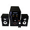 Акустическая 2.1 система Dialog AP-220 Progressive 60 Вт, деревянный корпус, SD, USB, FM, 220В, фото 3