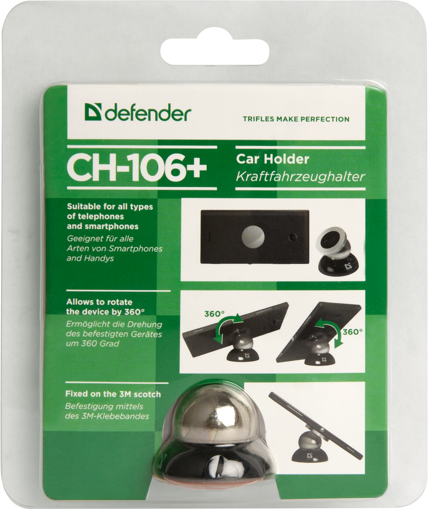 Универсальный автомобильный держатель Defender CH-106+ 360°, магнит, на панель - фото 6 - id-p76715920