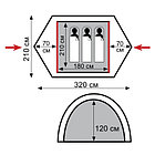 Палатка Tramp Scout 3, фото 2
